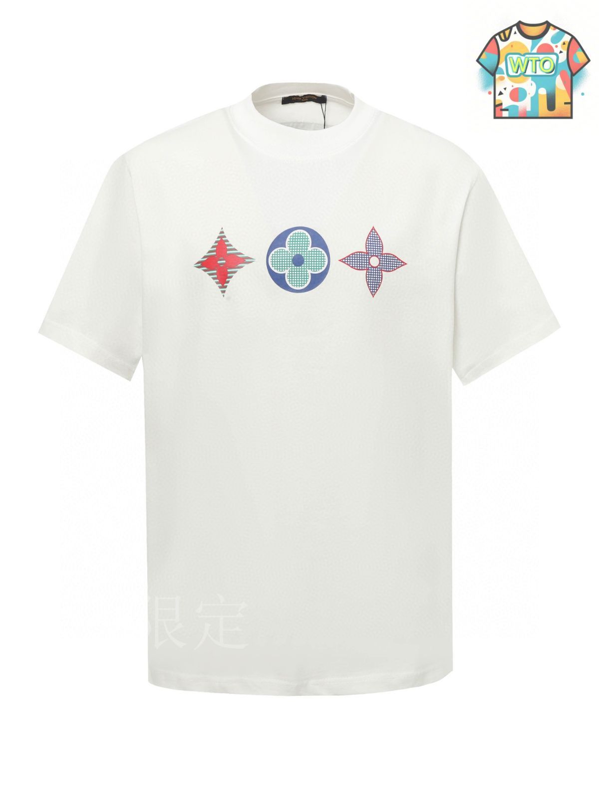 今日特価】Louis Vuitton 三花 Logo T シャツ-2 - メルカリ