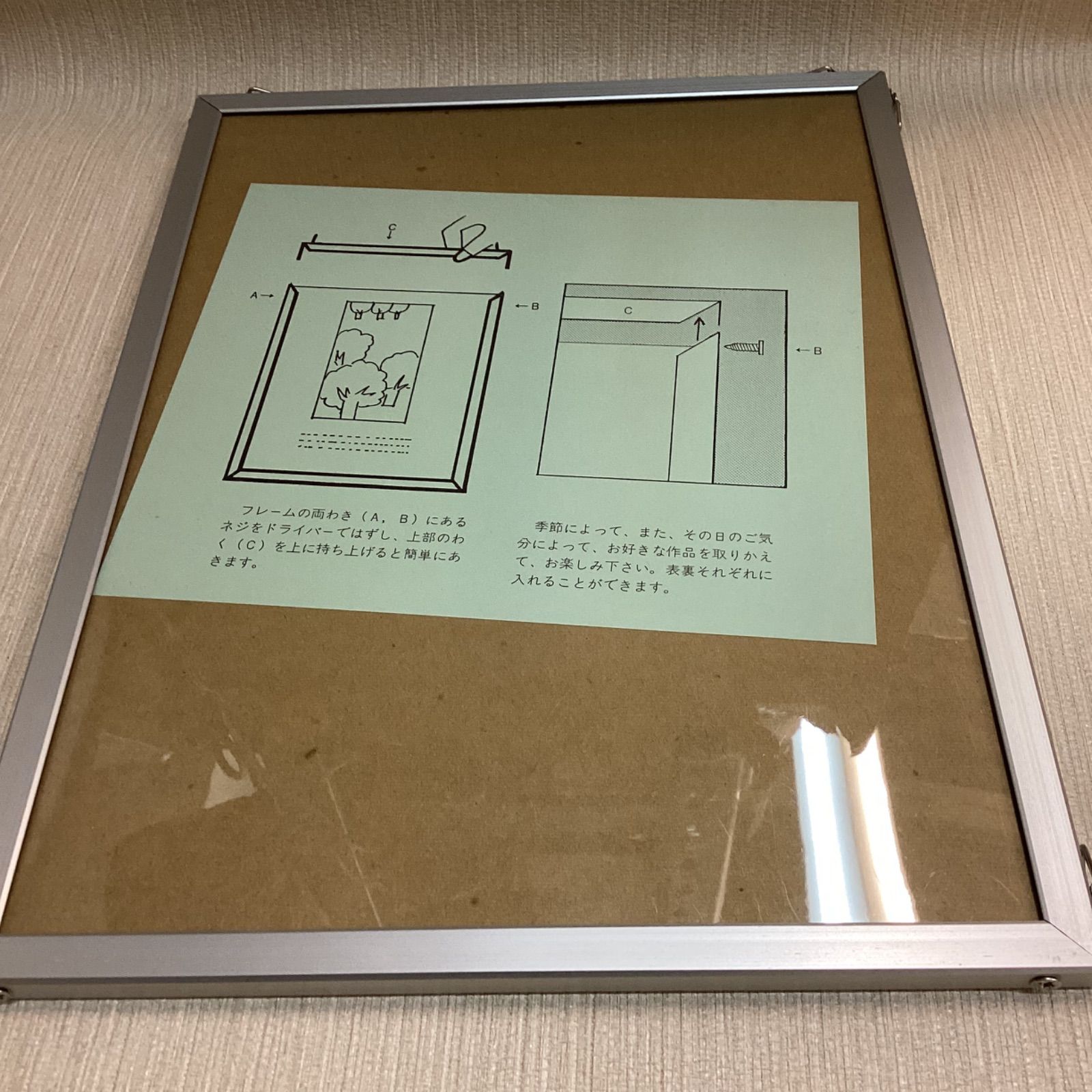 糸の夢 森麗子作品集 ファブリック・ピクチャー 木耳社 - メルカリ