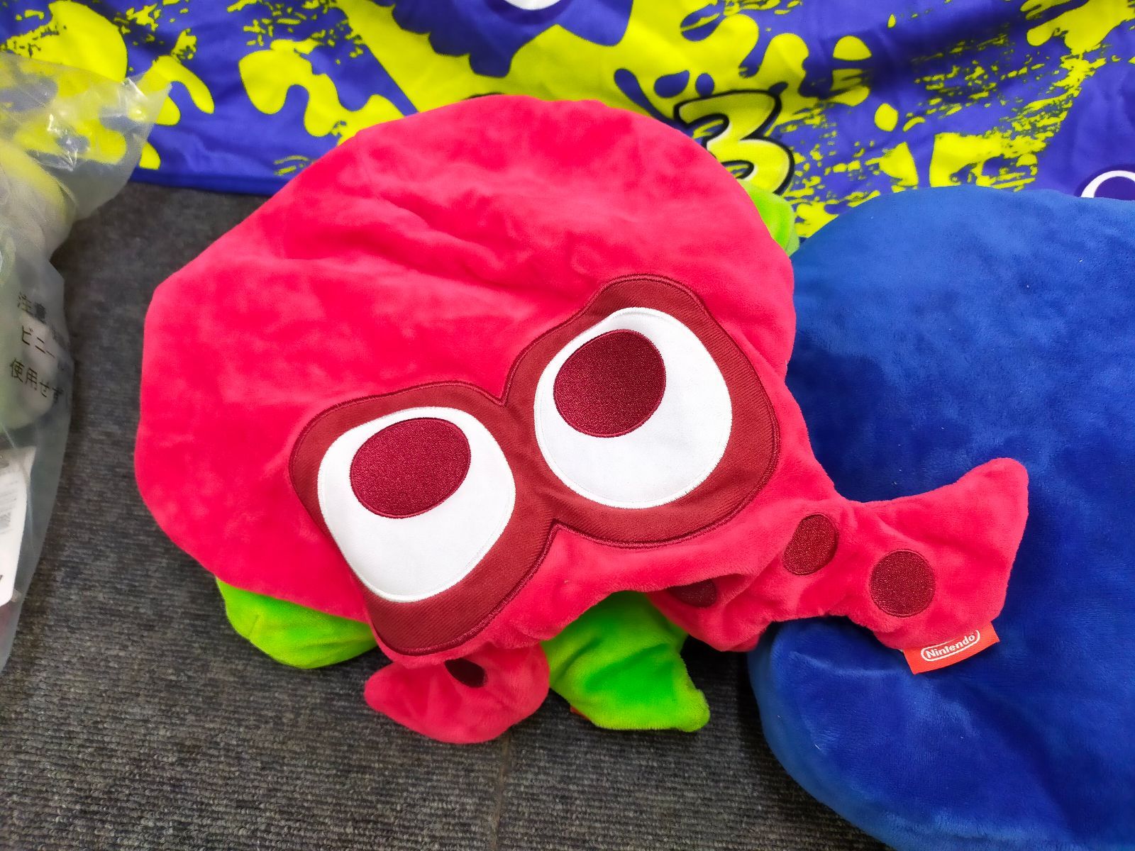 【セール中】新品セットSplatoon３☆１番くじ☆ぬいぐるみ☆スプラトゥーン３ Amazon.co.jp: 三英貿易 Splatoon (スプラトゥーン)3 ALL STAR