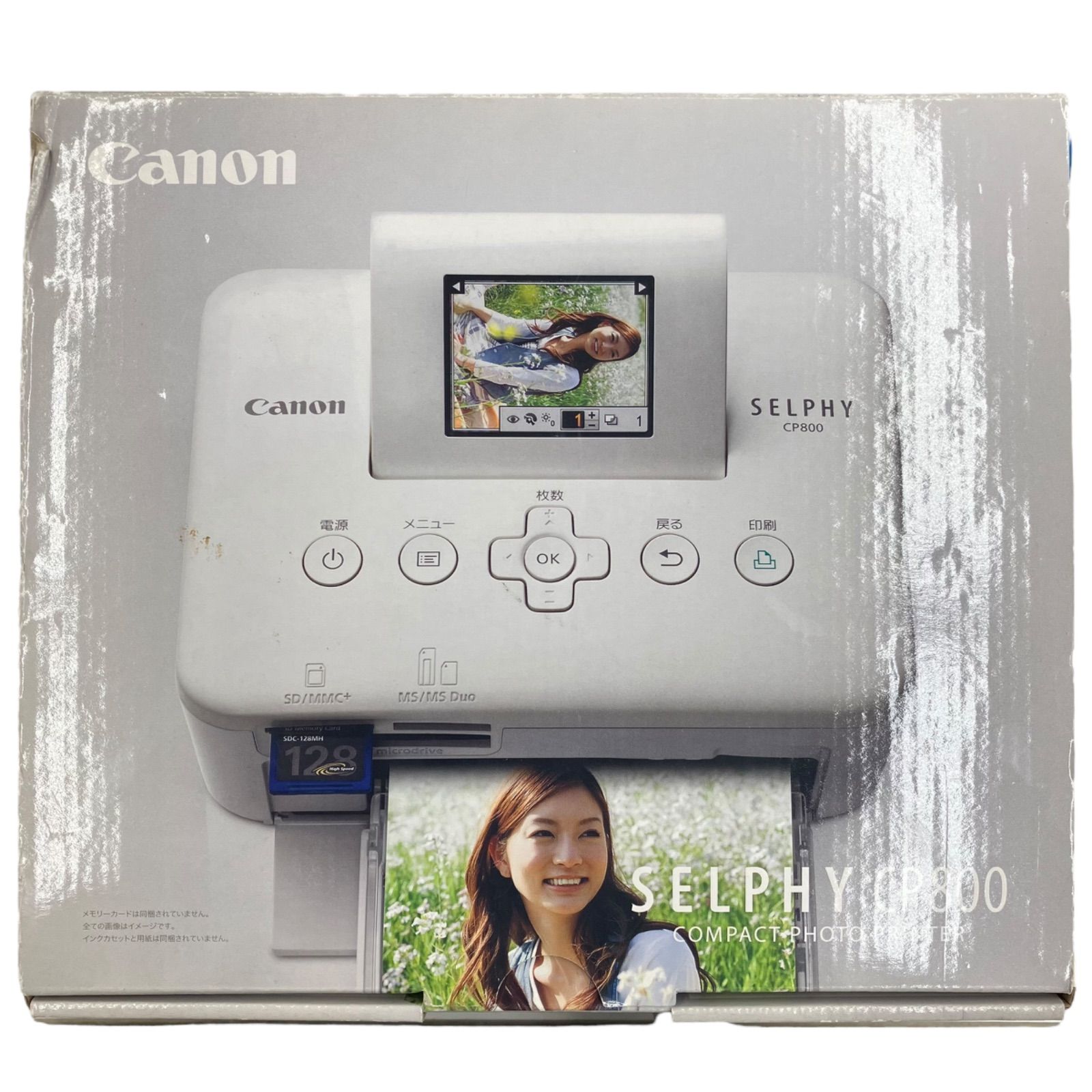 Canon SELPHY CP800 コンパクトフォトプリンター (ホワイト) ☆動作品