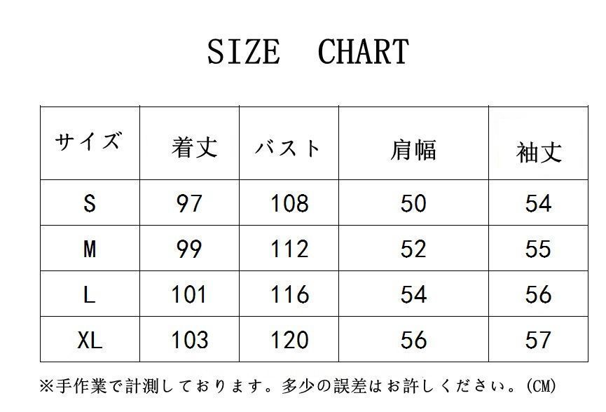 バスローブ ガウン メンズ レディース ルームウェア 部屋着 優しい肌触り ホテル お風呂上り ロング 柔らか 吸水 速乾 保温 お洒落 贈り物 母の日 父の日 おしゃれ 春 夏 秋 冬 senting04