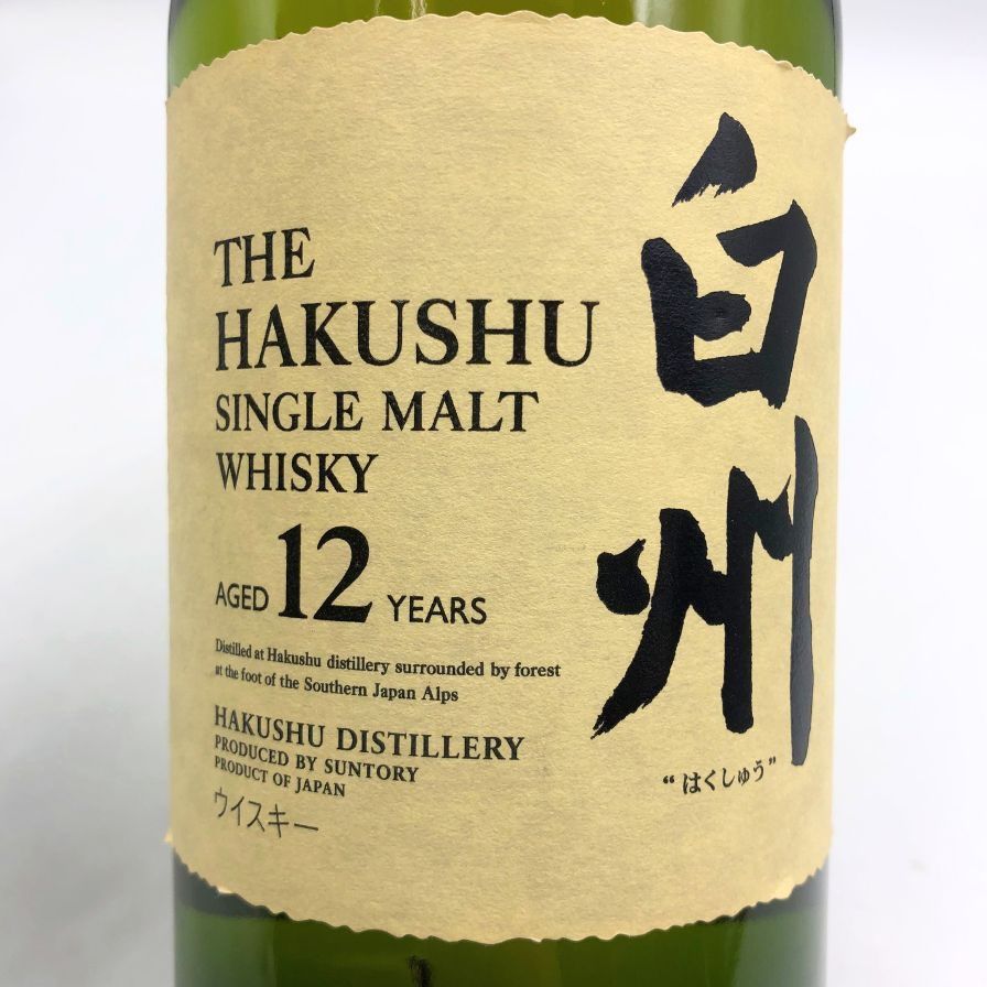 700ml