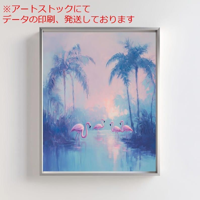 mz ポスター A1 サイズ (~A4まで対応可) トロピカルフラミンゴウォール