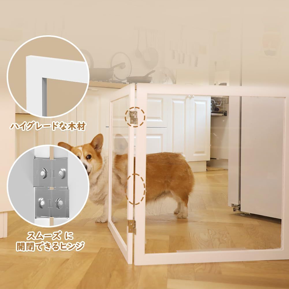 新品 Qonimm ベビーゲート ペットゲート 置くだけゲート 自立型ゲート