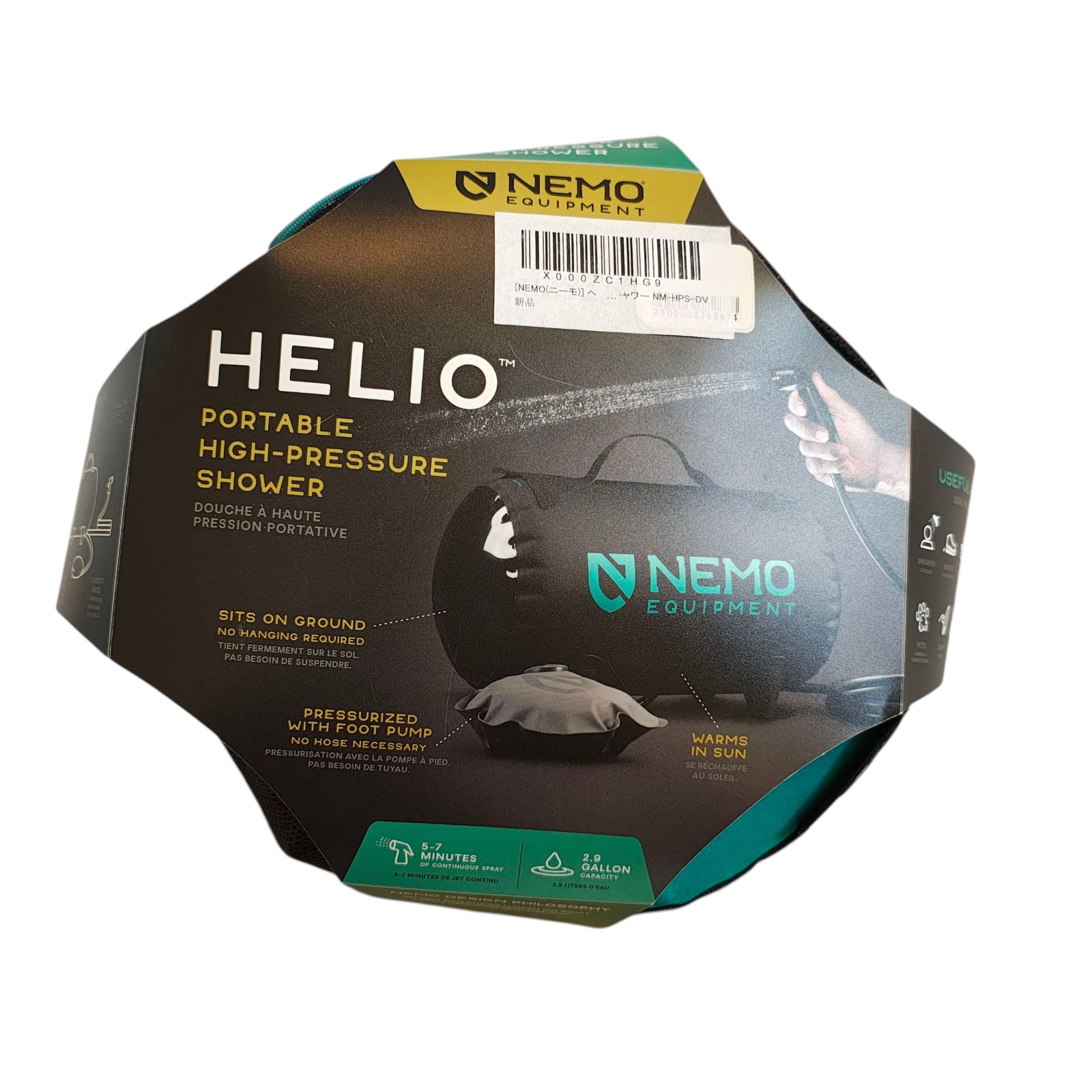 MY92 ポータブルシャワー NEMO ヘリオプレッシャーシャワー NM-HPS-DV