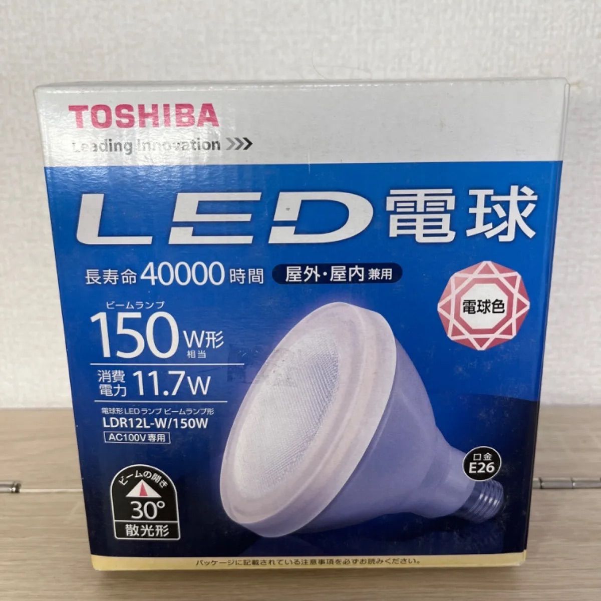 TOSHIBA LDR12L-W/150W LED電球一箱6個セット