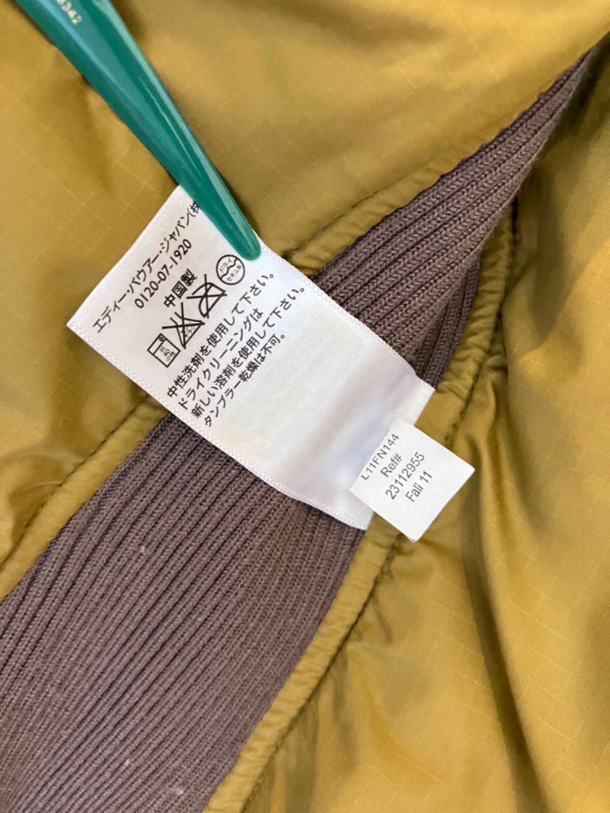 BAUER DOWN eddie bauer エディーバウアー キルティング ダウン