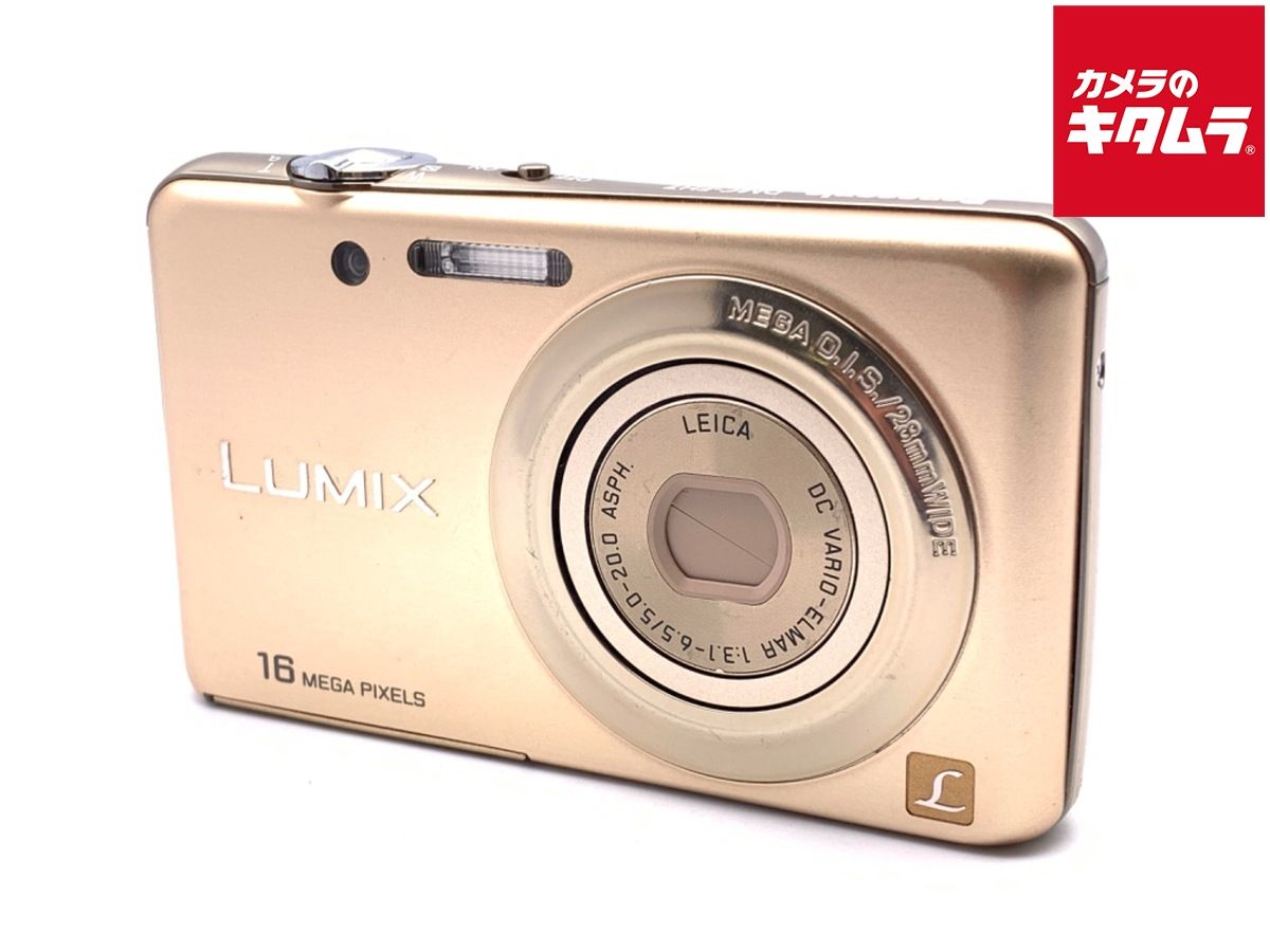難あり品 パナソニック LUMIX DMC-FH7 シャインゴールド