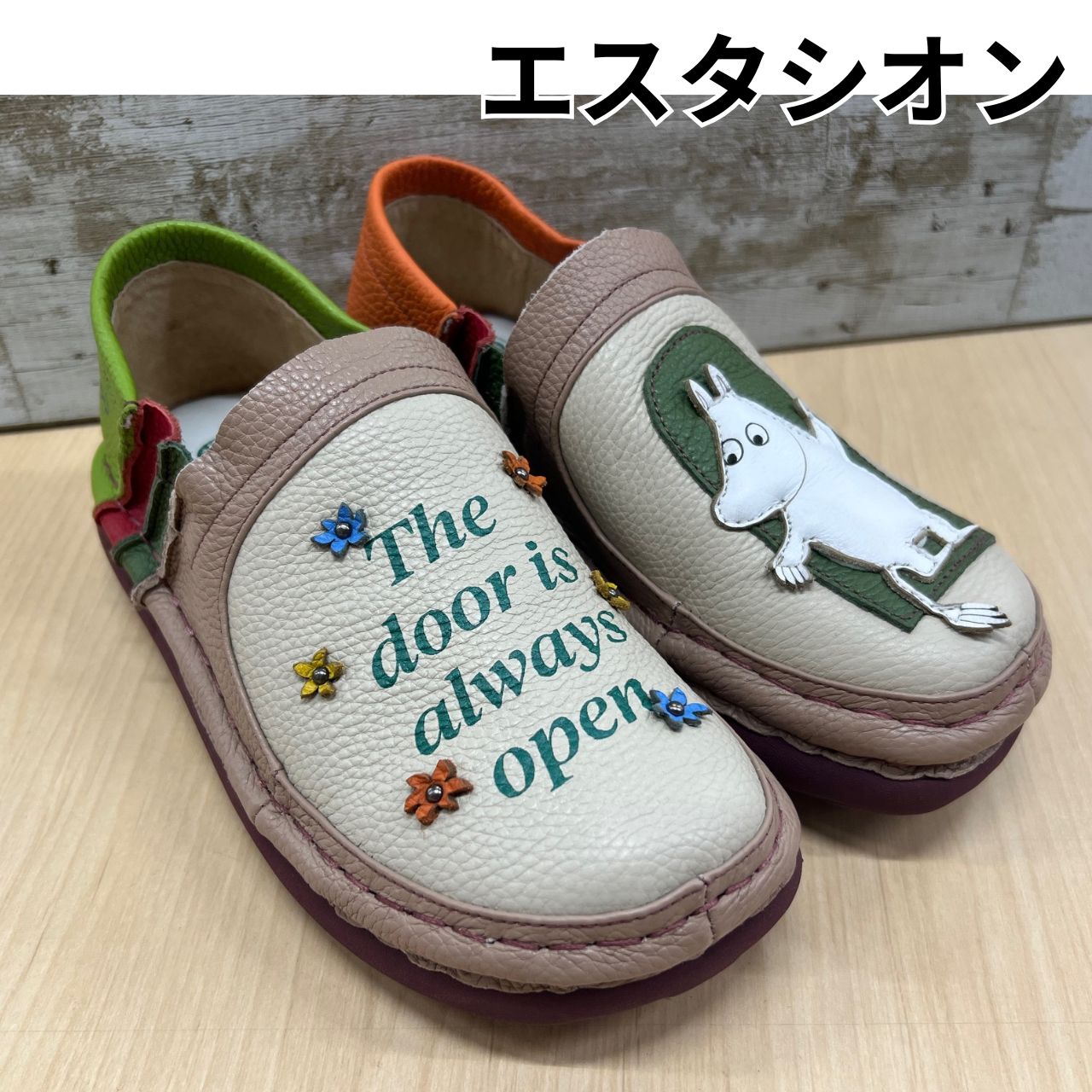 エスタシオン×ムーミン80周年記念コラボ