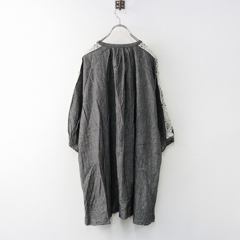 美品 マーブルシュッド marble SUD アニマルレース Plenty