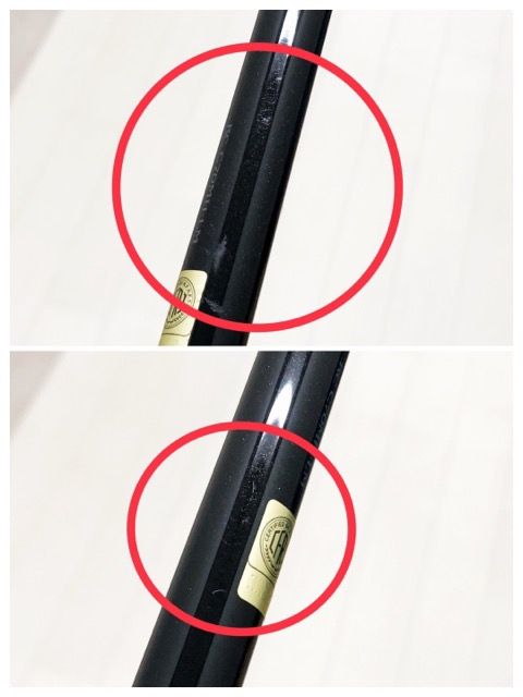 DAIWA|ダイワ 23スティーズ