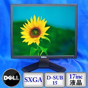 DELL E170SC [E170SC] - 17インチ(S0727M361) w17b8b5 Dell E170Sc 17
