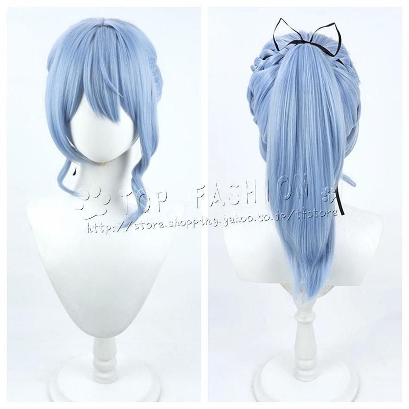 ほしまちすいせい