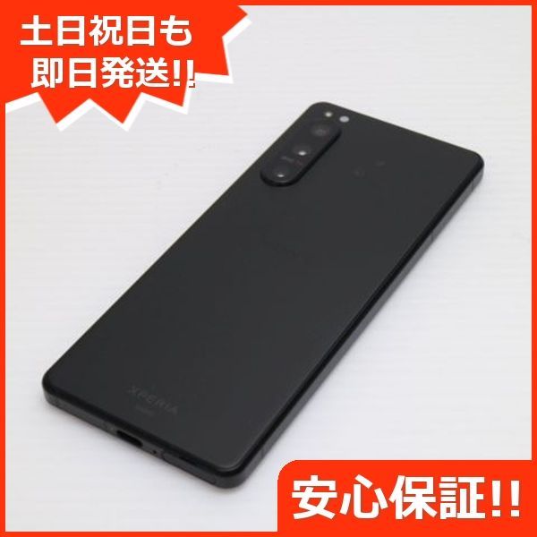 Xperia - 新品同様 SOG09 Xperia 5 IV ブラック M888 Xperia 5 IV SOG09 ブラック au SIMロック解除済 128GB / 8GB