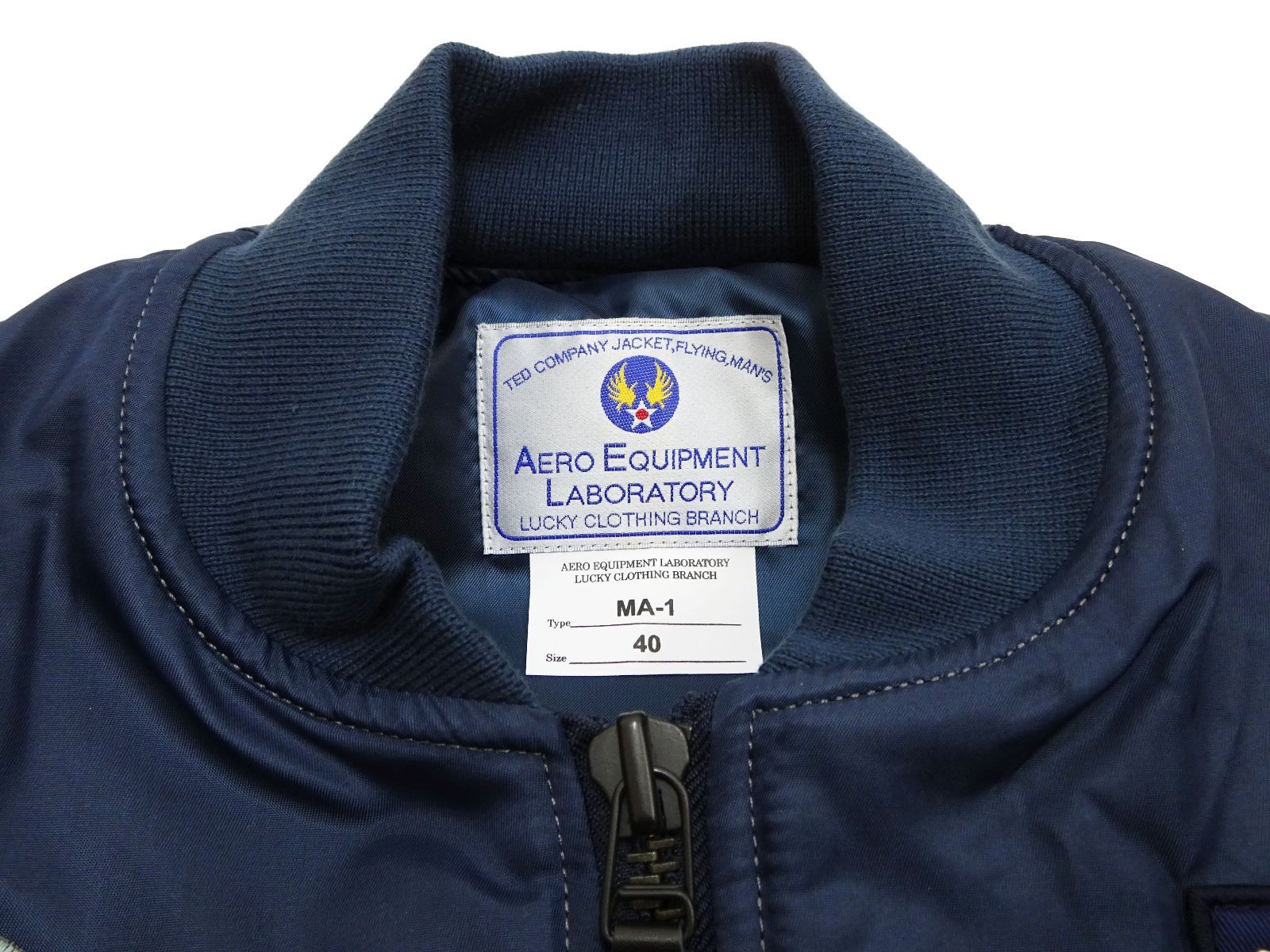テッドマン MA-1 フライトジャケット TMA-590 TEDMAN メンズ エフ商会