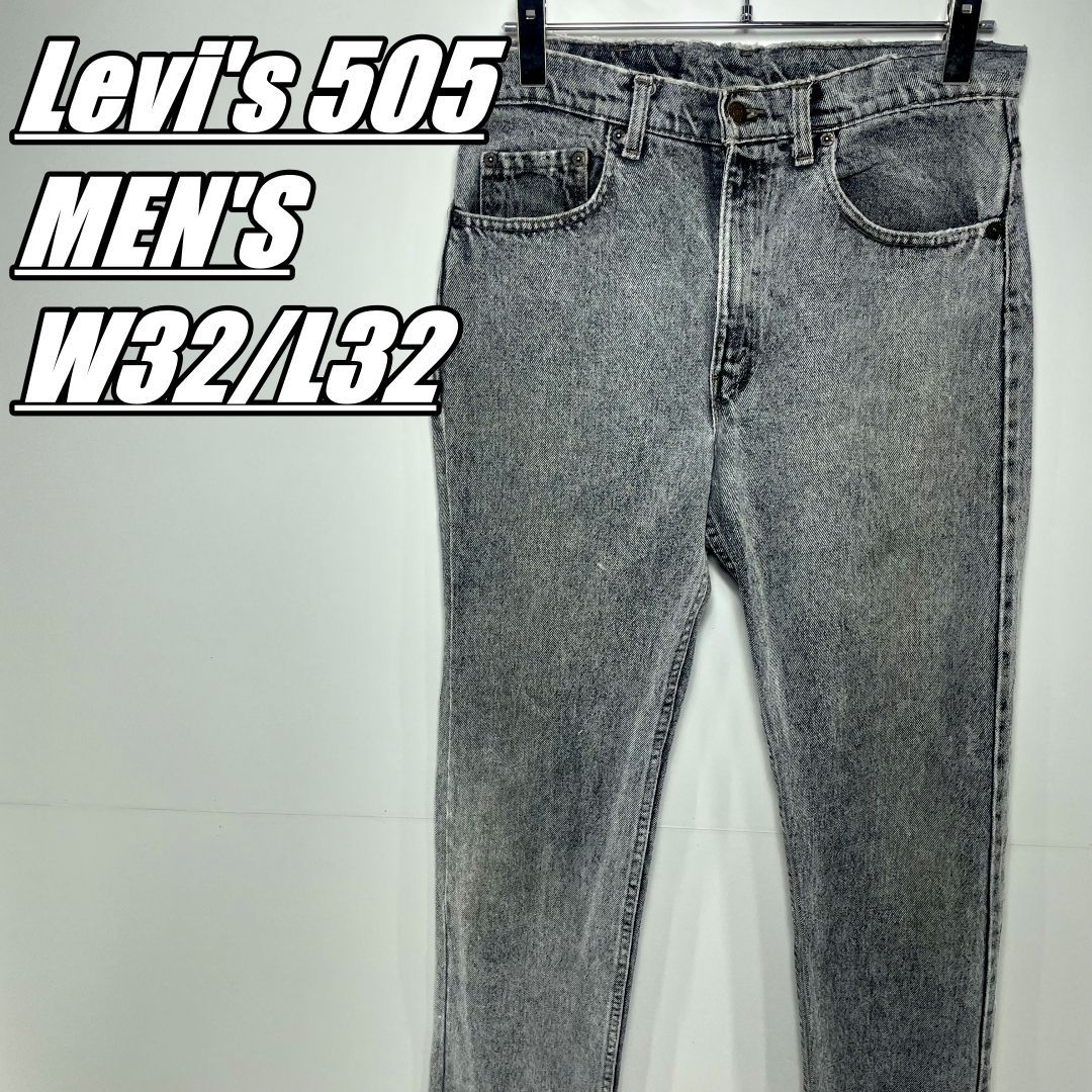 【US古着･00’s】Levi's 505 リーバイス ブラックデニムジーンズメンズサイズW32/L32