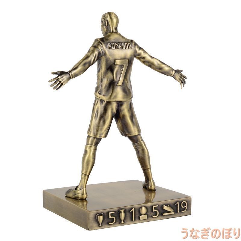在庫