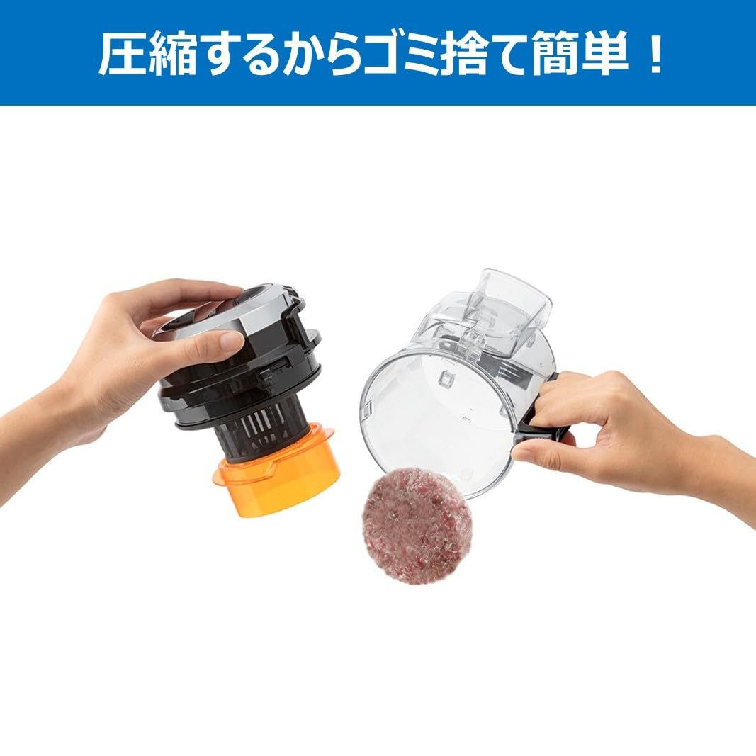 【級！】 東芝 掃除機 サイクロン キャニスター型クリーナー コード式 軽量コンパクト トルネオミニ VC-C7-R グランレッド 【卸し売り】