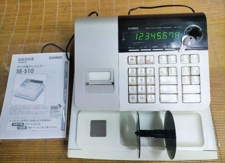 カシオレジスター SE-S10 人気コンパクト 103333 MARWIL-DEMENAGEMENTS_CH