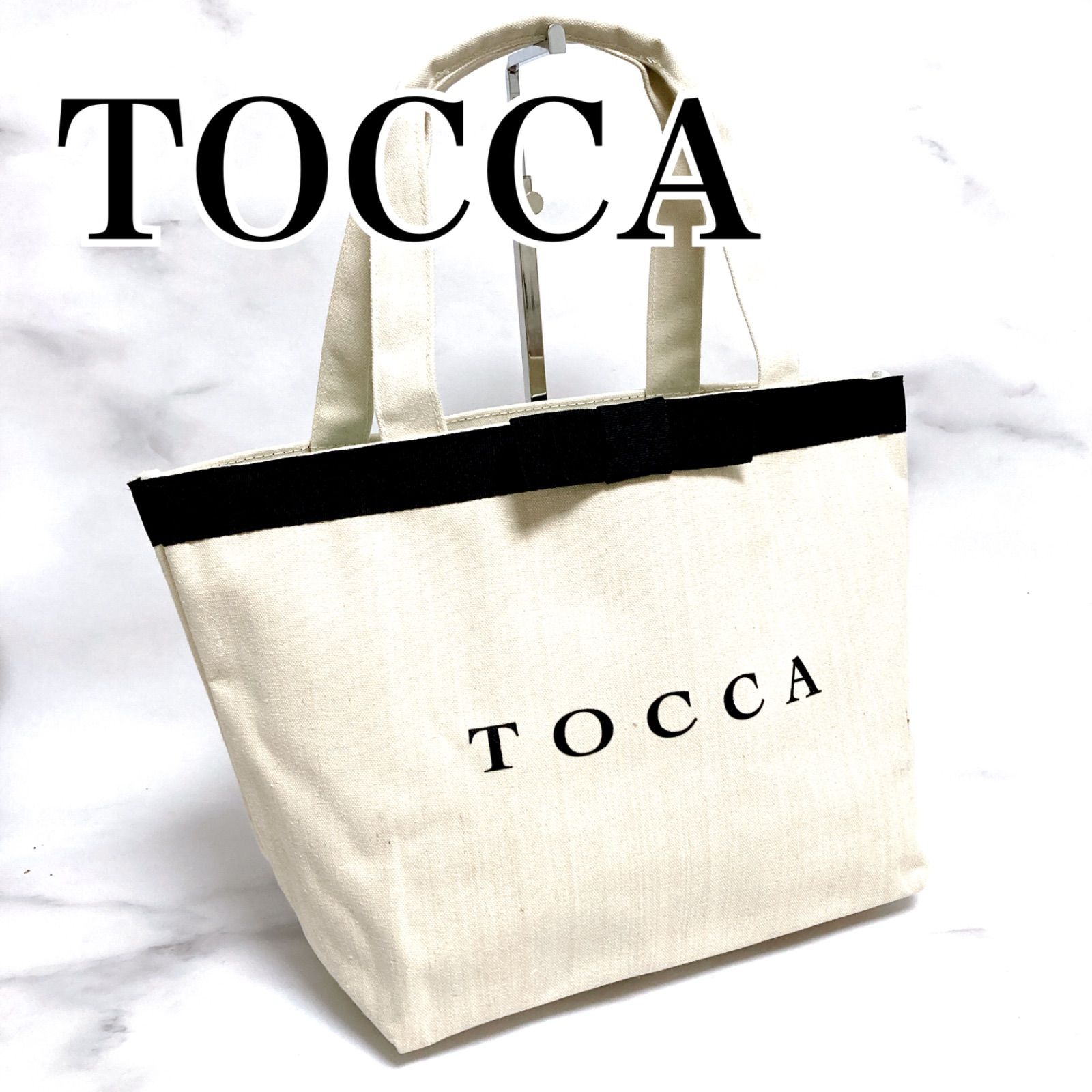 ☆ 【美品】 TOCCA トッカ バッグ ハンドバッグ トートバッグ 肩掛け 手提げ リボン A4 アイボリー 白 ホワイト オフホワイト ブラック 黒  キャンバス ブランド レディース 女性 ムック 付録 カジュアル オシャレ（s241021） - メルカリ