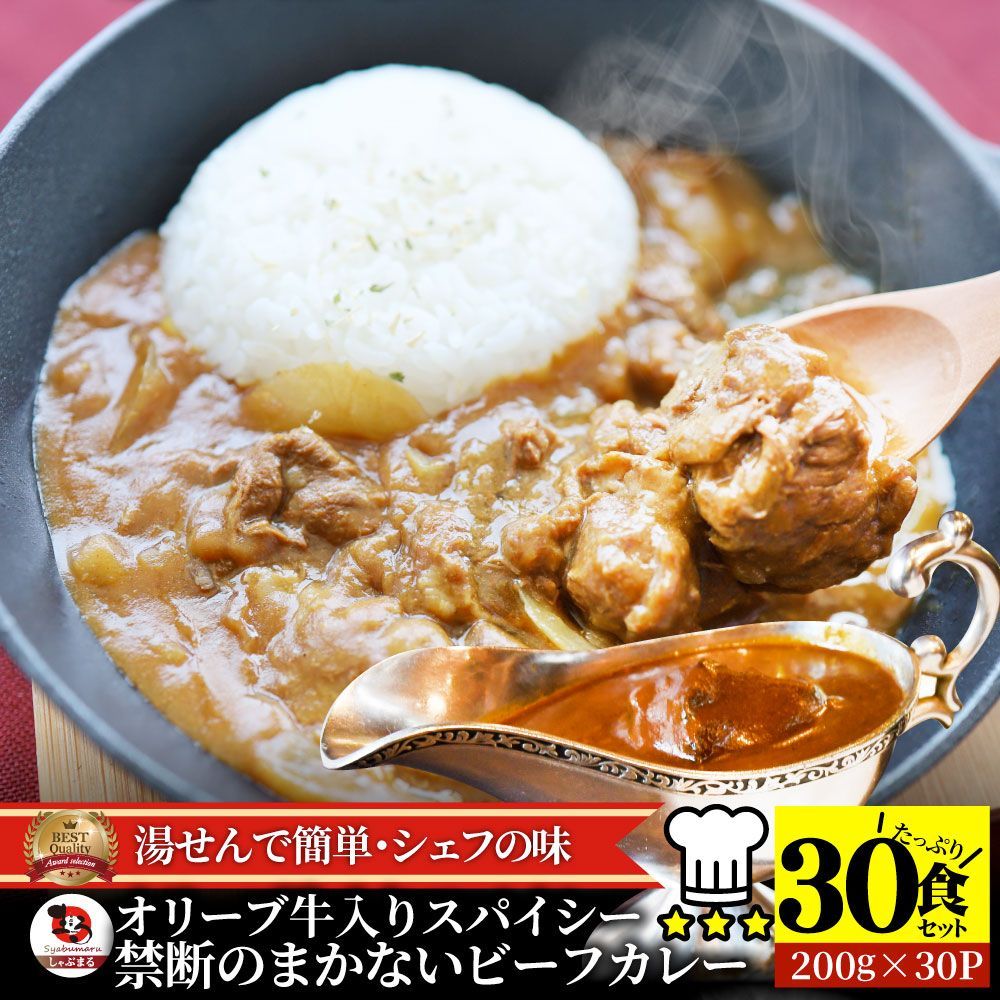 グラキリス 現地球 鶴仙園 関口貴仁 セキグチタカヒト 【公式通販】