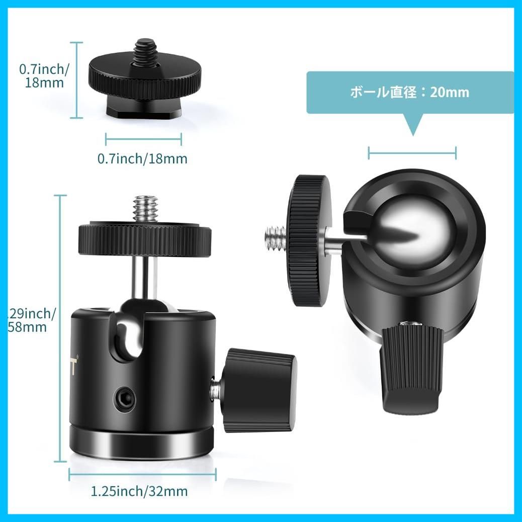 迅速発送】UTEBIT 自由雲台 360度 回転可能 ボールヘッド雲台 直径20mm