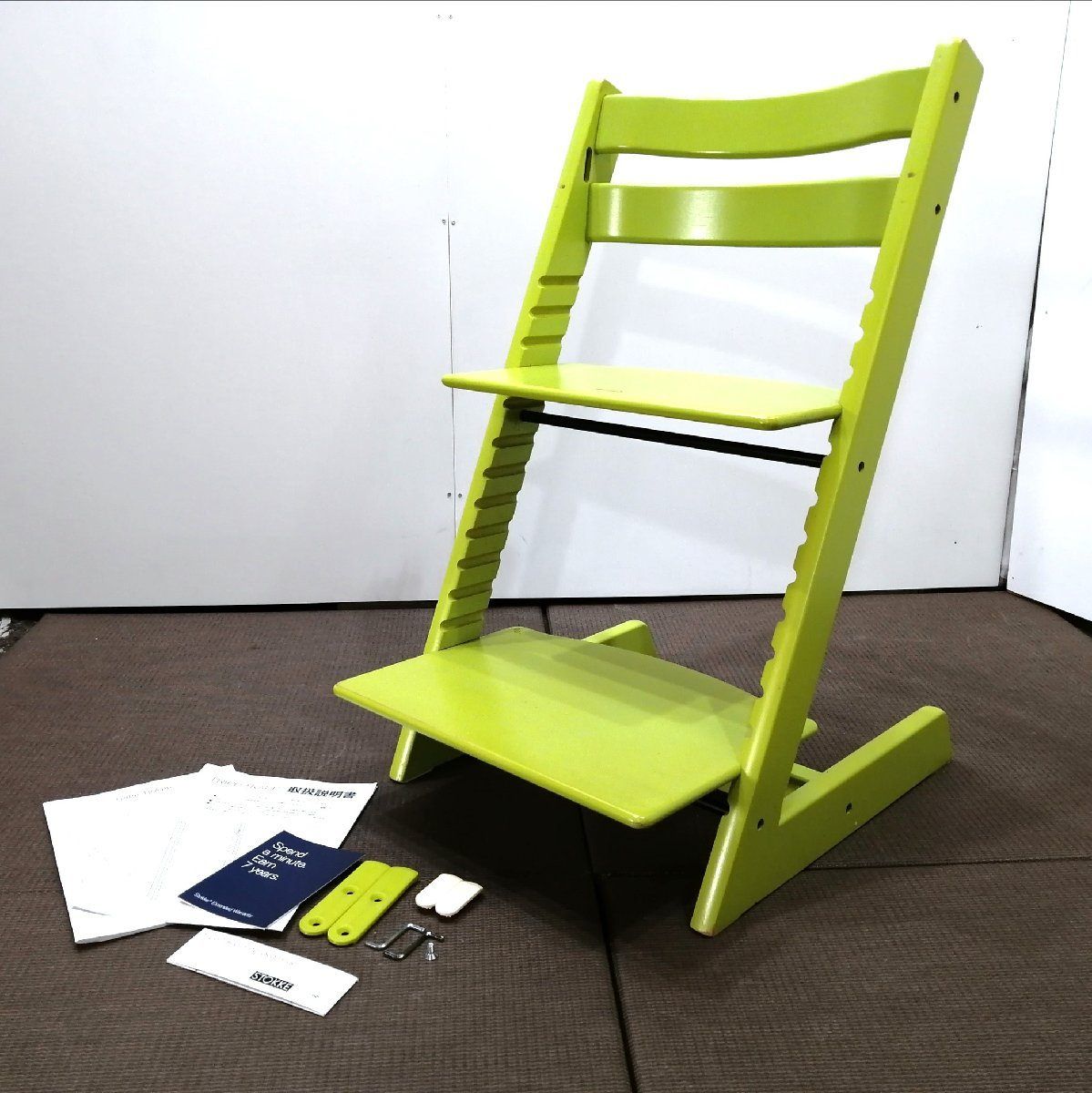 げ STOKKE ストッケ TrippTrapp トリップトラップ ハイチェア ライムグリーン シリアル4 キッズチェア ベビーチェア 学習椅子