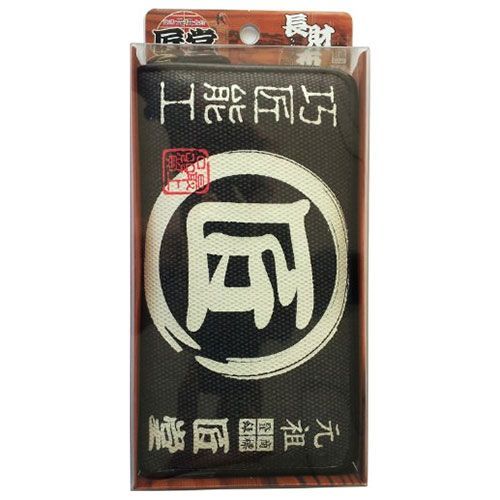 BFJ1025882 長財布 黒色 コヅチ TD-06BK 職人魂で匠の技が踊ります。長財布。 BFJ1025882