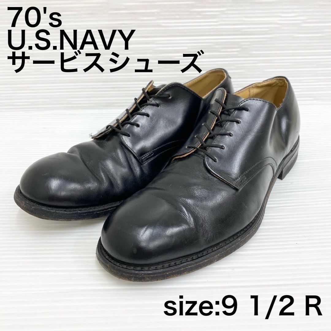 US古着 70's U.S.NAVY サービスシューズ レザー ドレスシューズ 外羽根