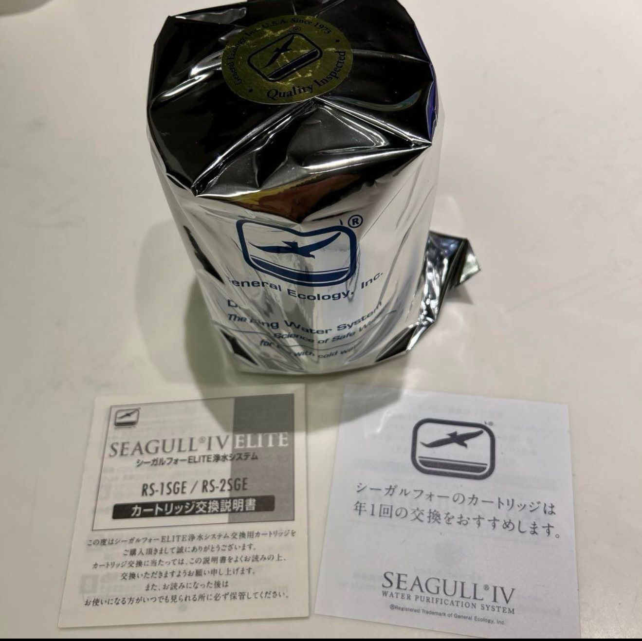SEAGULL IV ELITE RS-1SG浄水器カートリッジ 2個セット 楽天市場】【シーガルフォー公式】 RS-1SGE カートリッジ（旧商品 X1