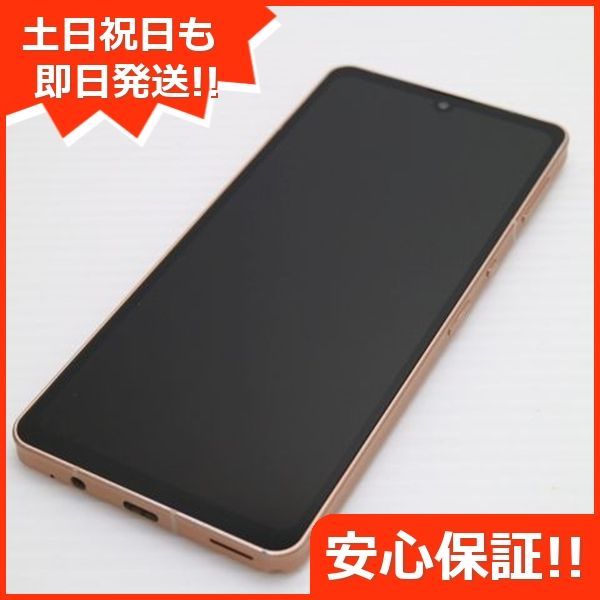 良品中古 SIMフリー AQUOS sense6s SH-RM19s ライトカッパー