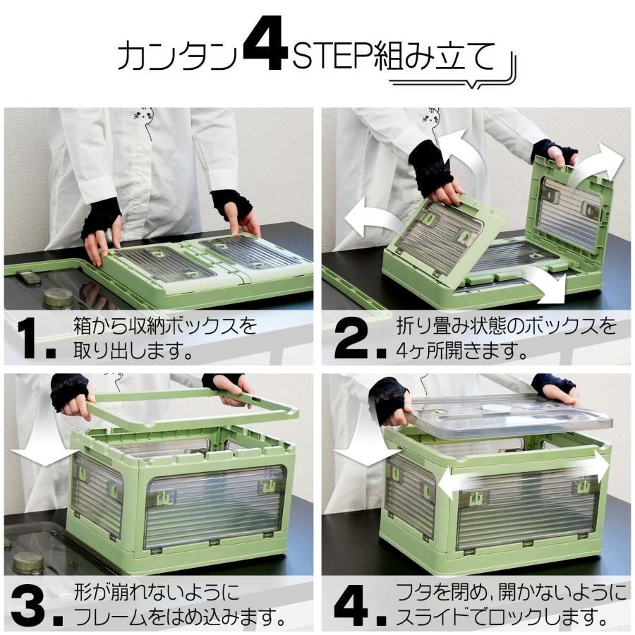 収納ボックス フタ付き 折りたたみ 収納 XLサイズ 3個セットオレンジ