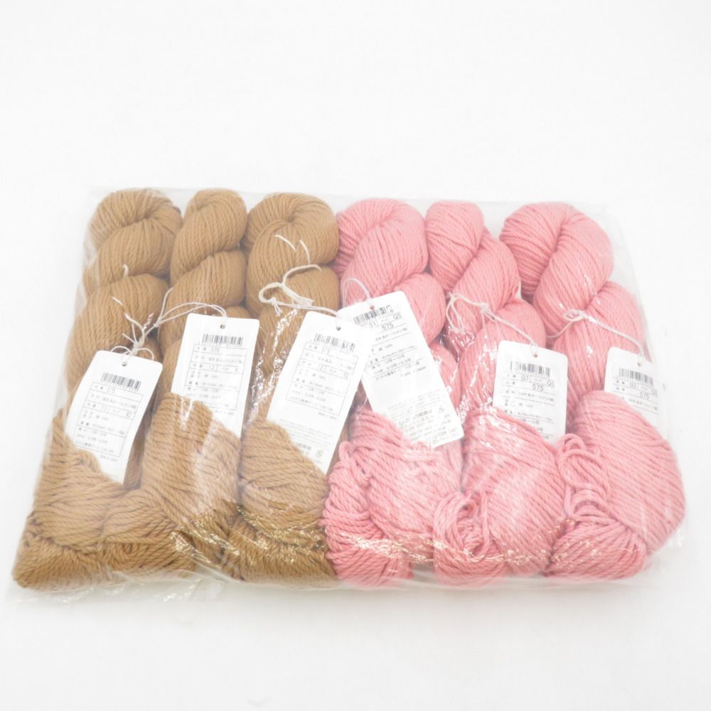 Wtaps ダブルタップス M-43 AW11 サイズ1(S)