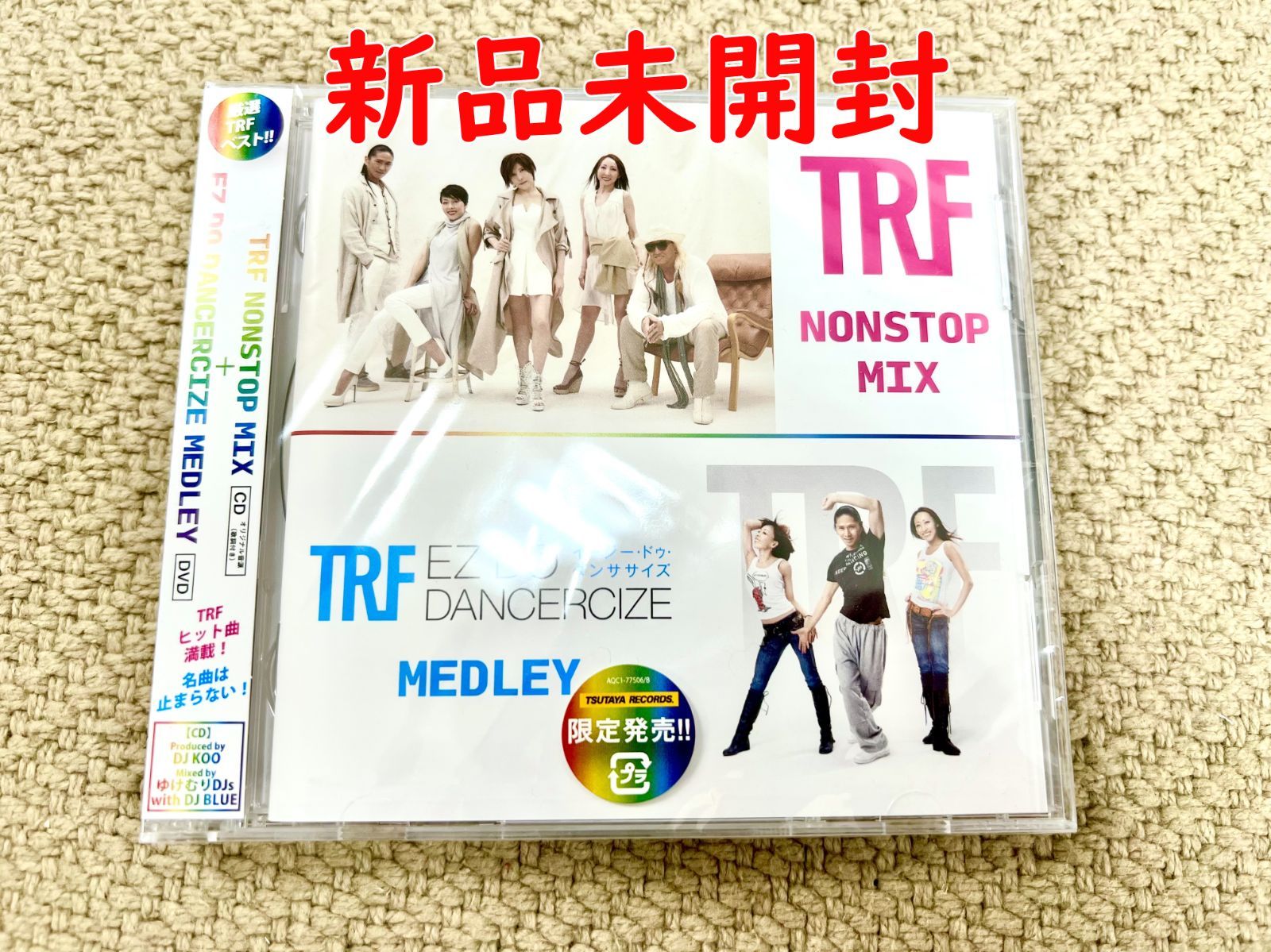 【MIX CD】Dancer's Best Friend 7枚コンプリートセット MIX CD】Dancer's Best Friend 7枚コンプリートセット MIX CD