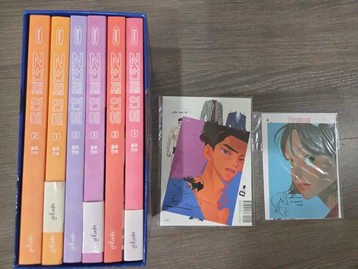 ☆ネーミングドラゴン 大切なお名前を龍神様が包み込むようにお描き