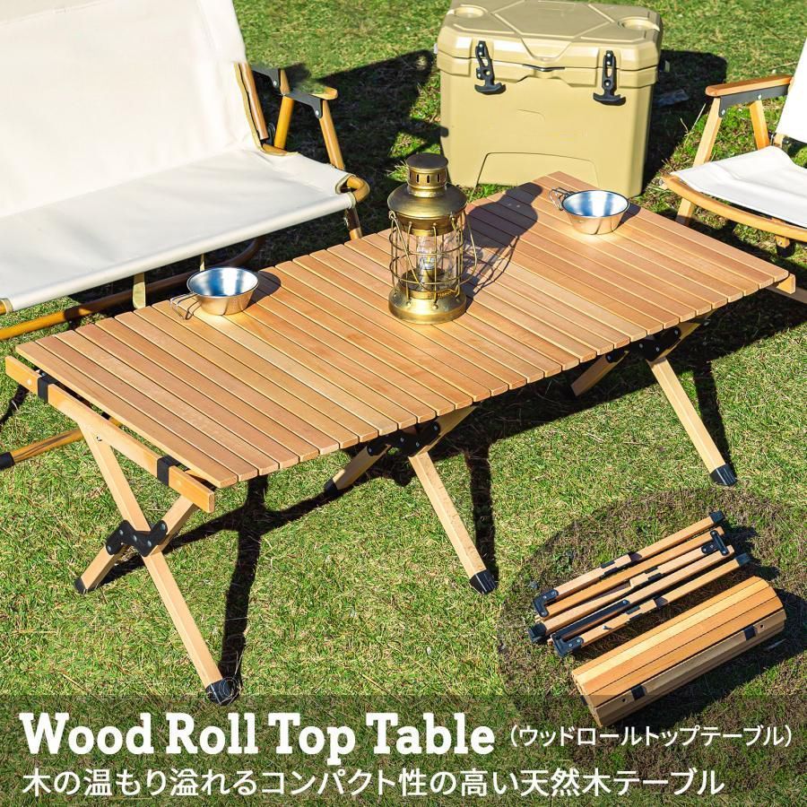 KIMICAMP キャンプ ゼブラテーブル 木製 折りたたみ式 収納バッグ付き