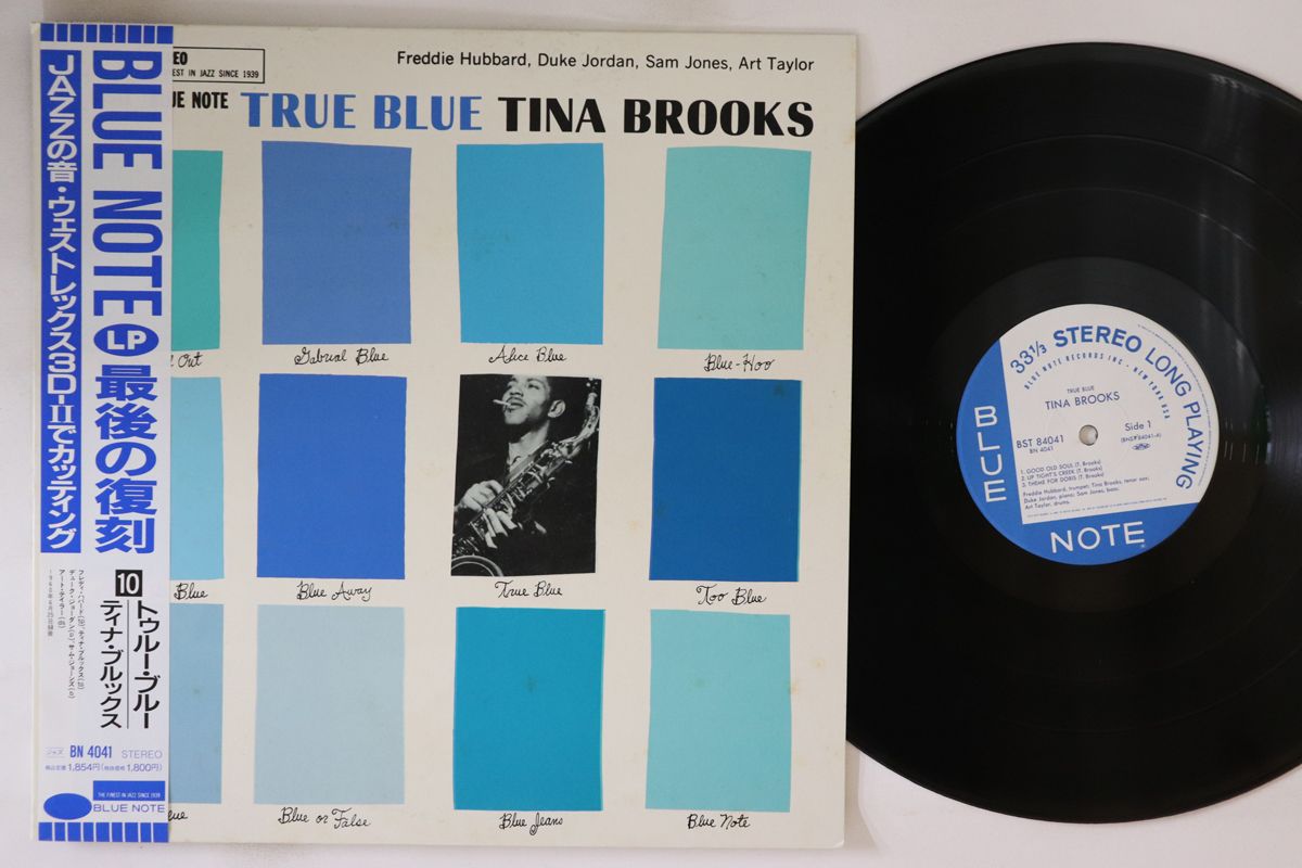 米12” Drum Club Sound System Part 1 BFLTA10 Butterfly