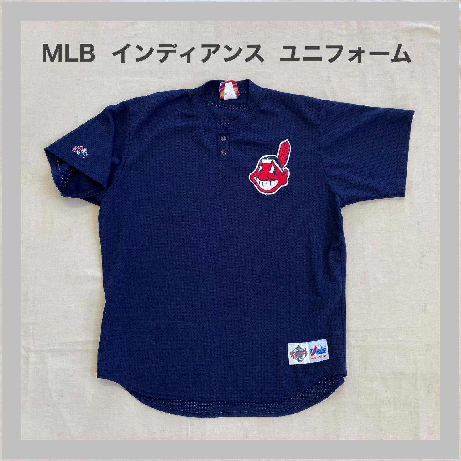 クリーブランドインディアンス インディアンス MLB Majestic マジェスティック 90S メジャーリーグ メジャー ベースボール 野球 野球観戦 応援ユニフォーム ロゴ刺繍 XL 大きいサイズ ゆったりサイズ ユニセックス