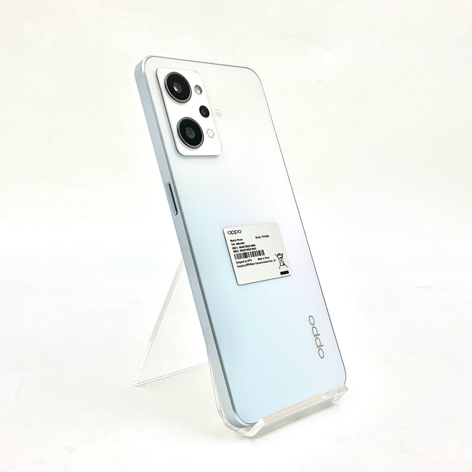 OPPO Reno 7 A 128GB ドリームブルー SIMフリー CPH2353 白ロム 美品 