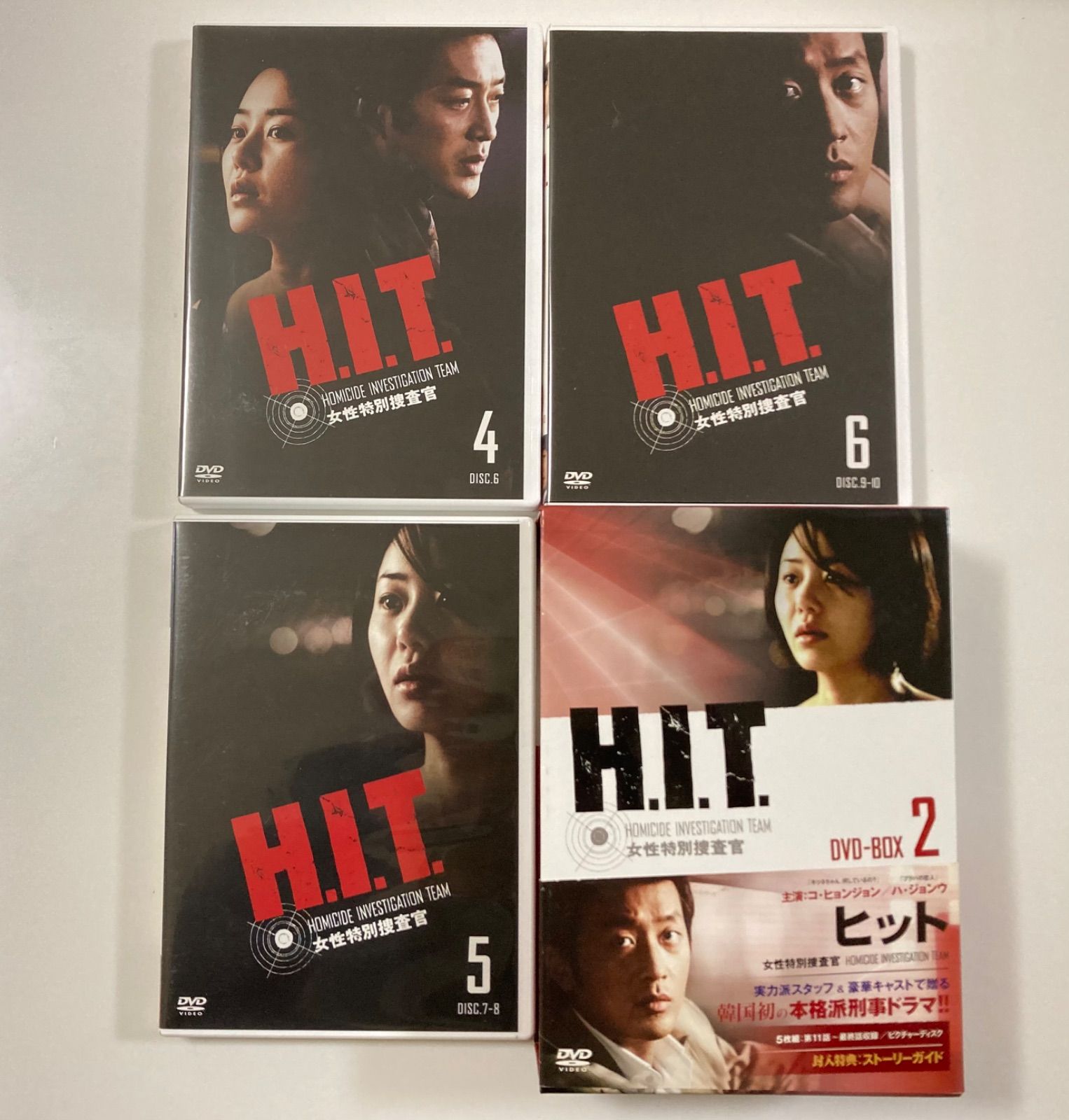 韓国ドラマ】H.I.T.(ヒット)-女性特別捜査官- DVD-BOX セット