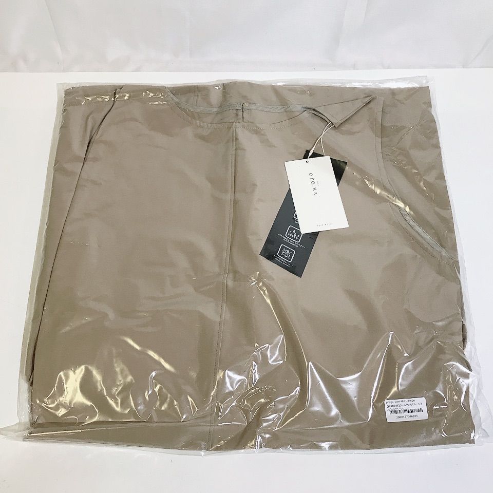 PLUS OTO.HA クールタッチバルーンワンピース ベージュ　美品 PLUS OTO.HA クールタッチバルーンワンピース ベージュ 美品