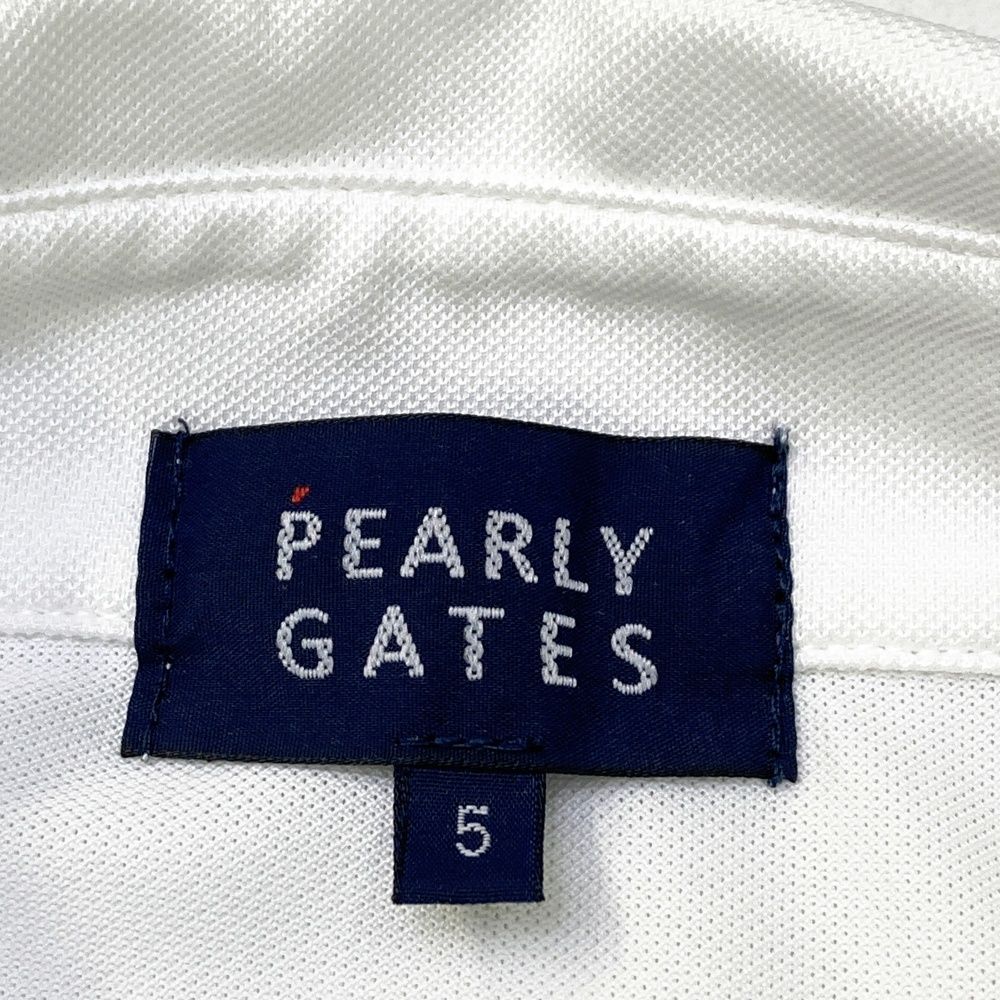 GATES