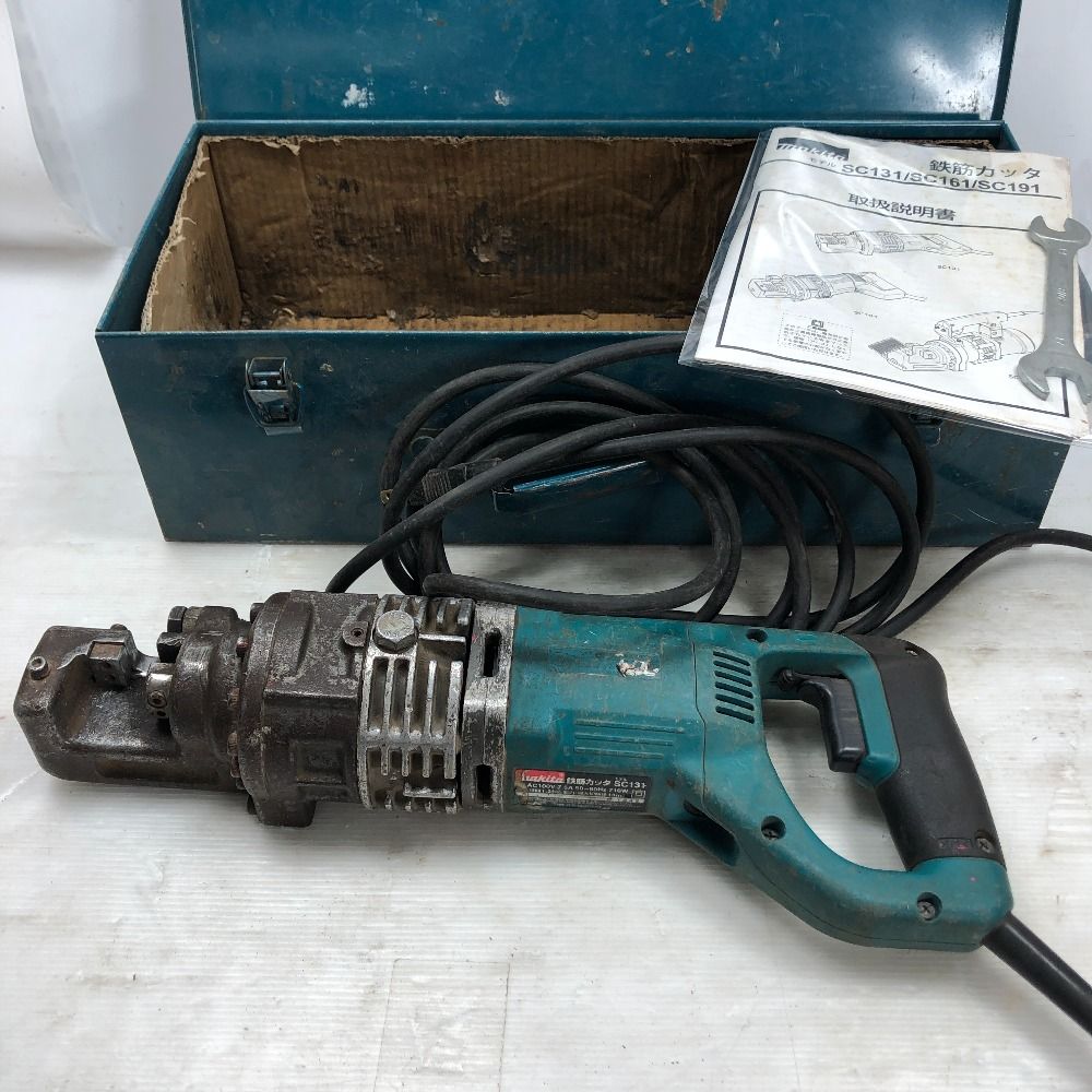 ◇◇MAKITA マキタ 鉄筋カッター ケース付 SC131 ブルー 傷や汚れあり - メルカリ