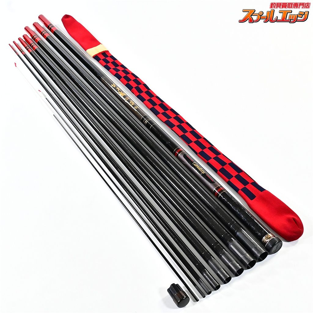 がまかつ がま鮎 クラシックプロミネント 引抜早瀬 90 替穂付 Gamakatsu Classic Prominent アユ K_170 v43747