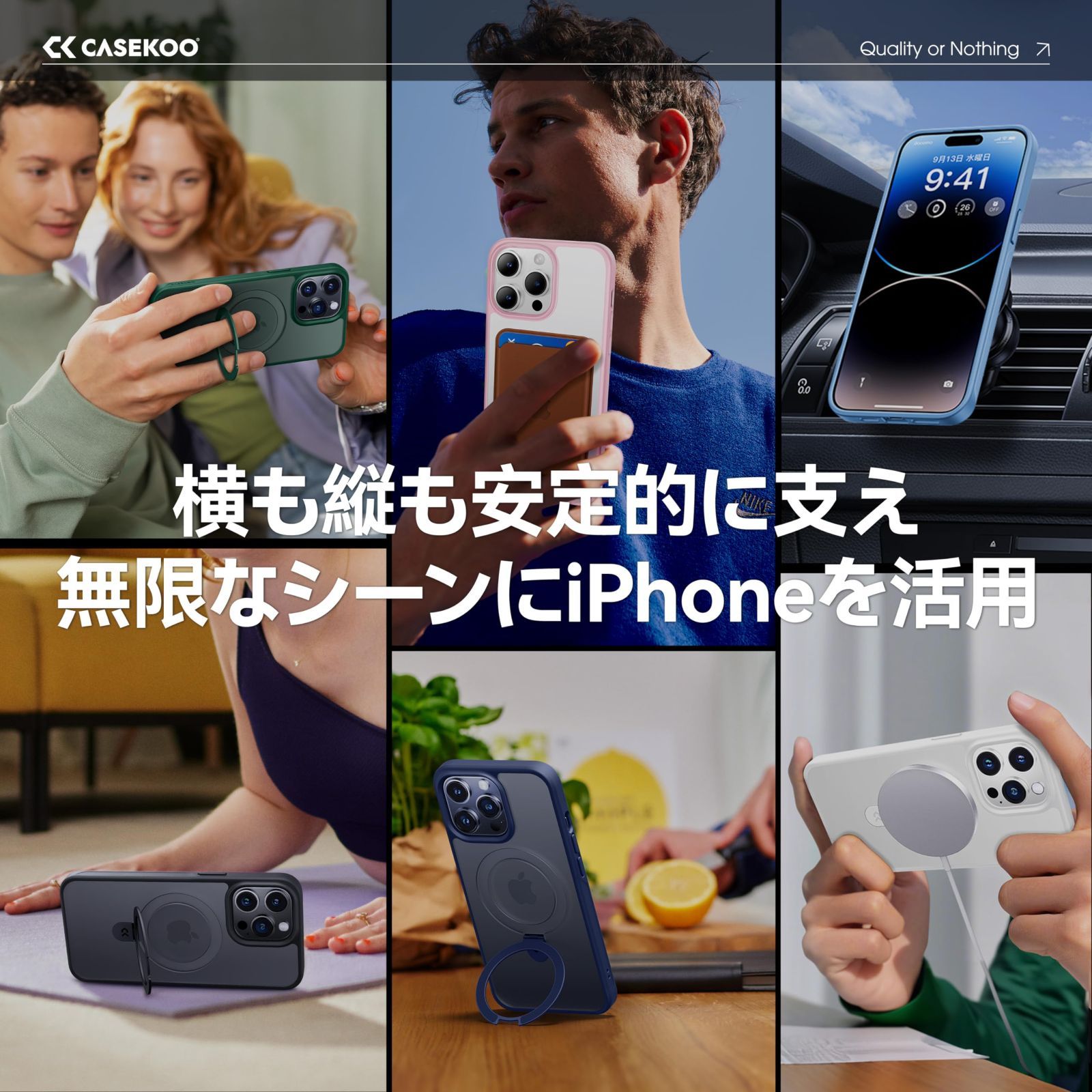 4in1多機能満載】CASEKOO iPhone14Pro 用 ケース 隠しスタンド 横縦