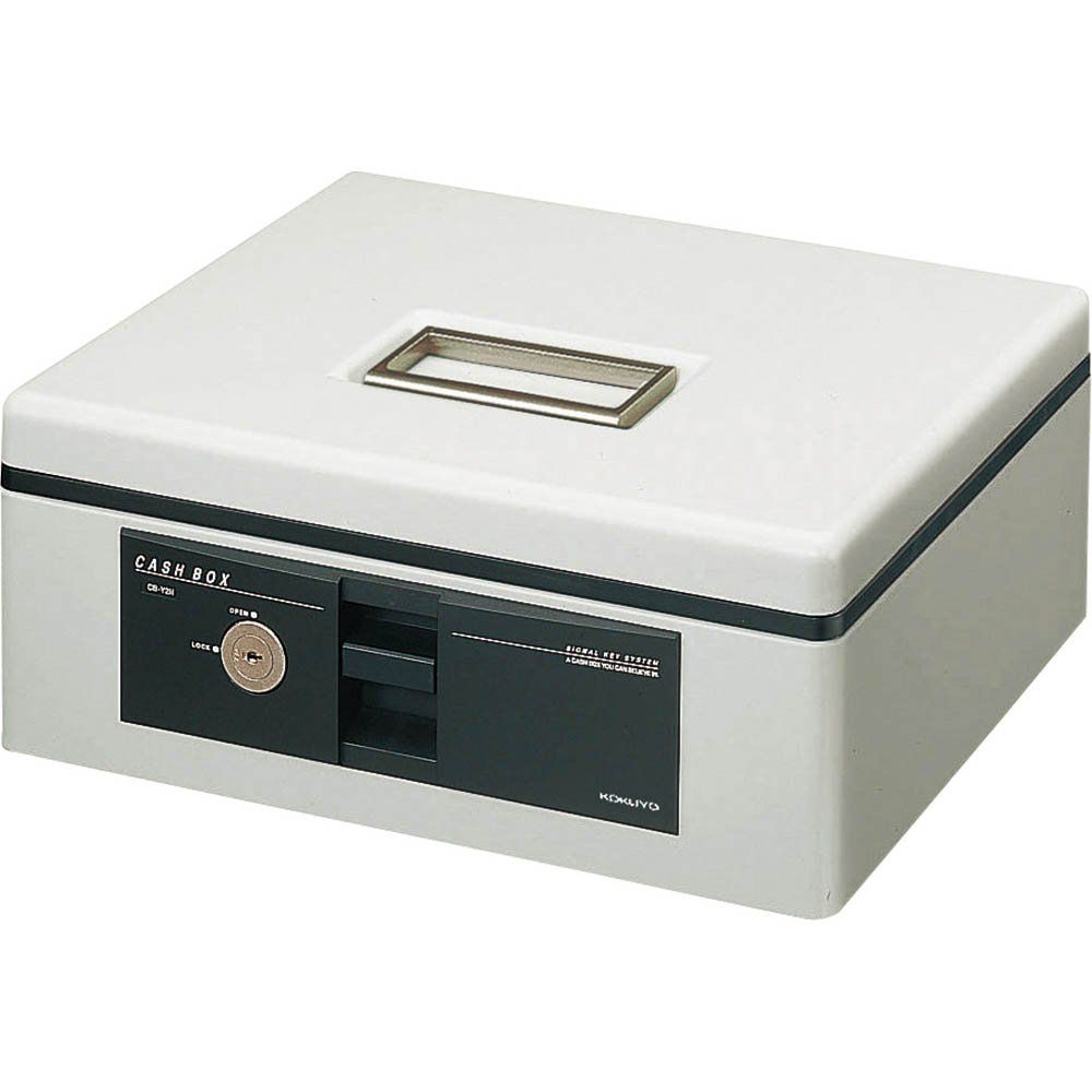 コクヨ 手提げ金庫 スタンダード B5 グレー CB-Y12M （1点）