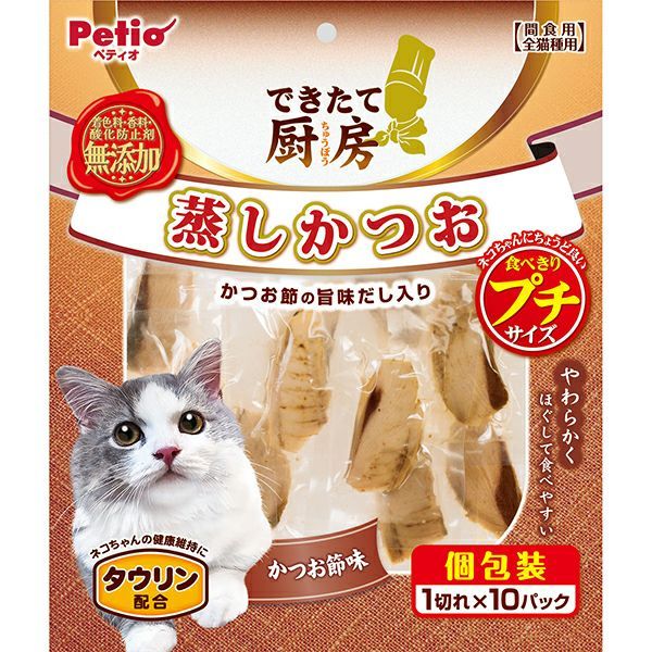 【同梱】【12個セット】ペティオ ペティオできたて厨房キャット蒸しかつおプチかつお節味1切れ×10パック