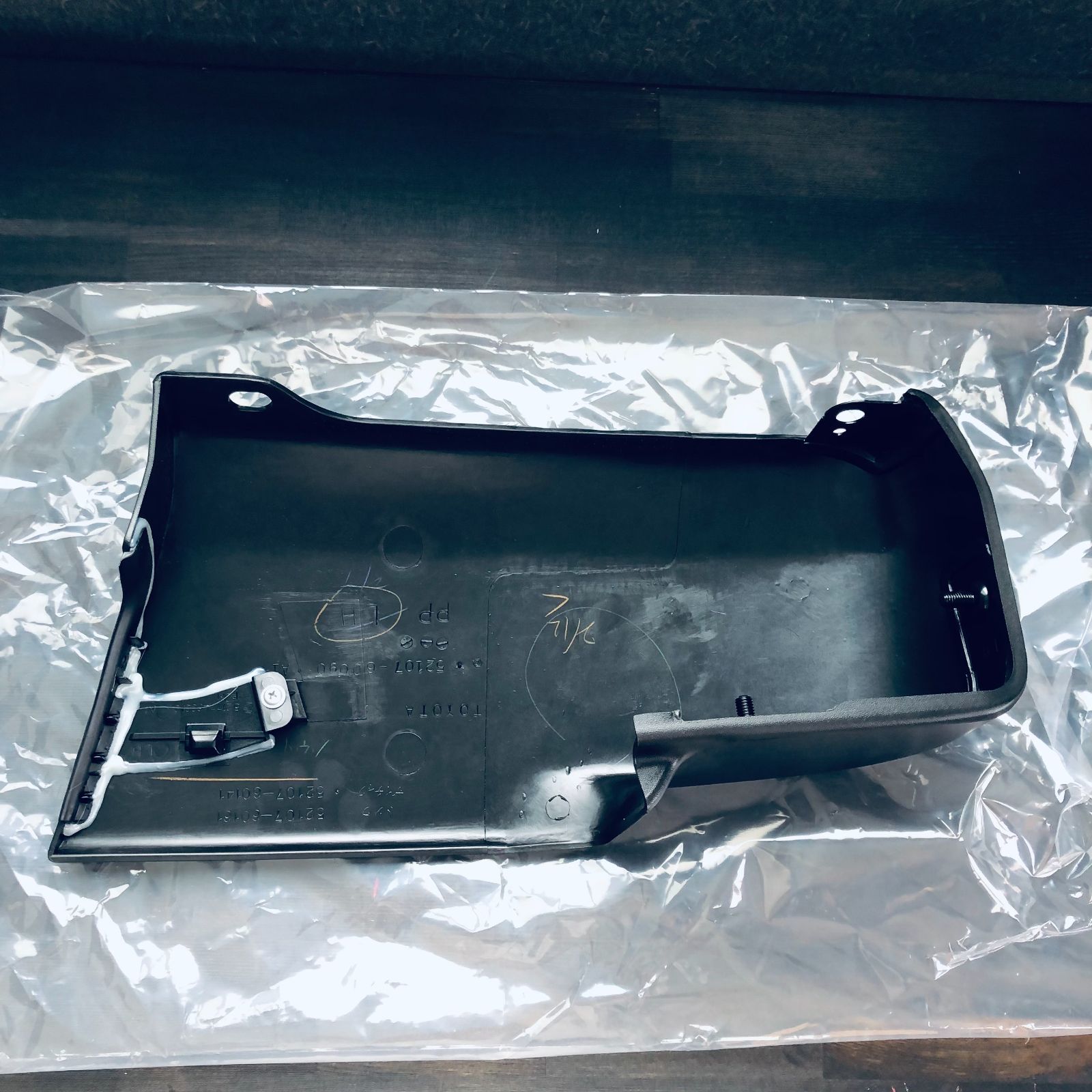 トヨタ ランドクルーザー リヤバンパ エクステンション 左 EXTENSION