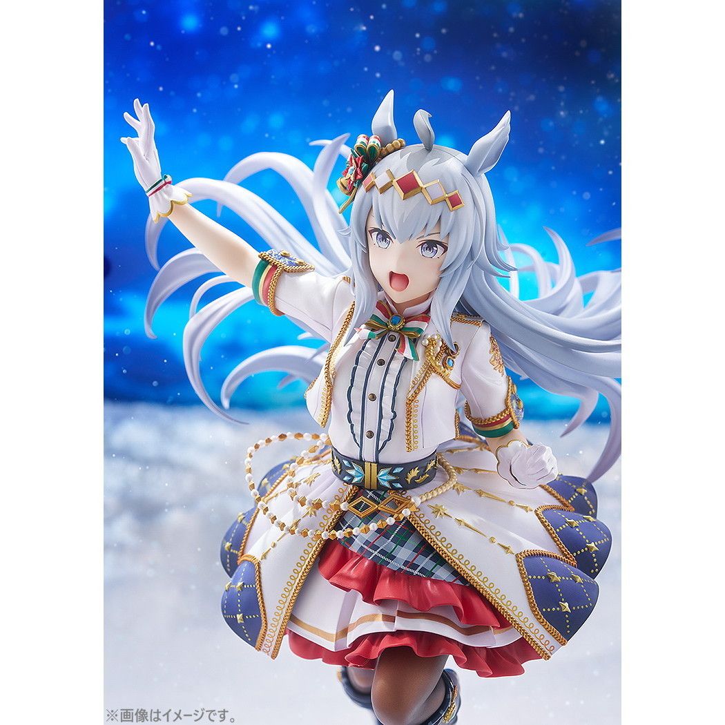 オグリキャップ〜キセキの白星〜 ウマ娘 プリティーダービー 1/7
