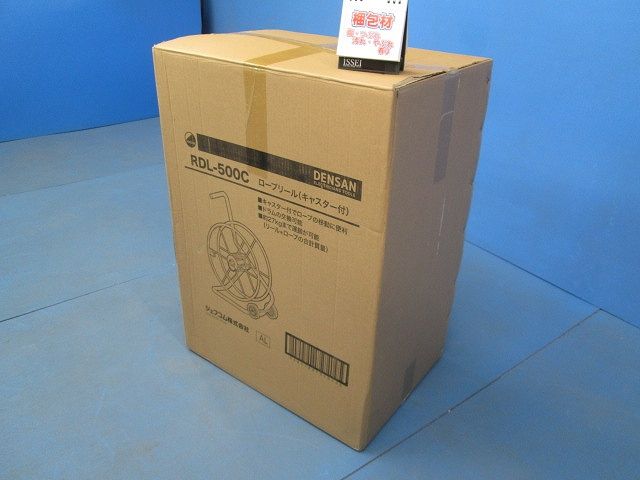 RDL-500C用 RD-50